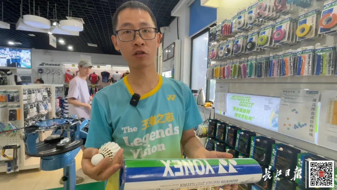 价格暴涨50%,武汉部分门店已限购!店员:别囤 价格暴涨50%,武汉部分门店已限购!店员:别囤