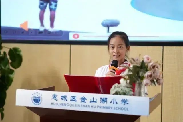 巴黎奥运会中国体育代表团成立!年龄最小的运动员是她,刚刚小学毕业…… 巴黎奥运会中国体育代表团成立!年龄最小的运动员是她,刚刚小学毕业……