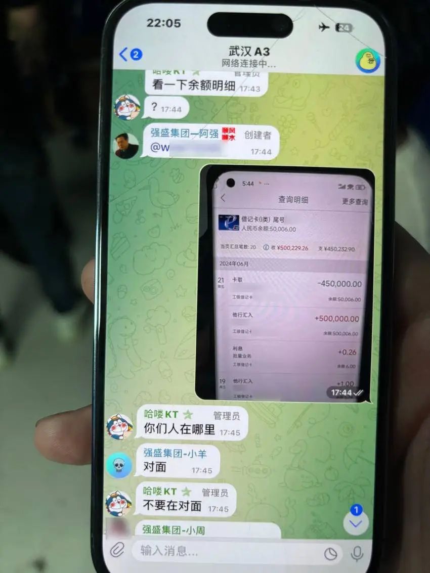 蹊跷的二手车合同牵出大案 洪山警方斩断洗钱“全链条”