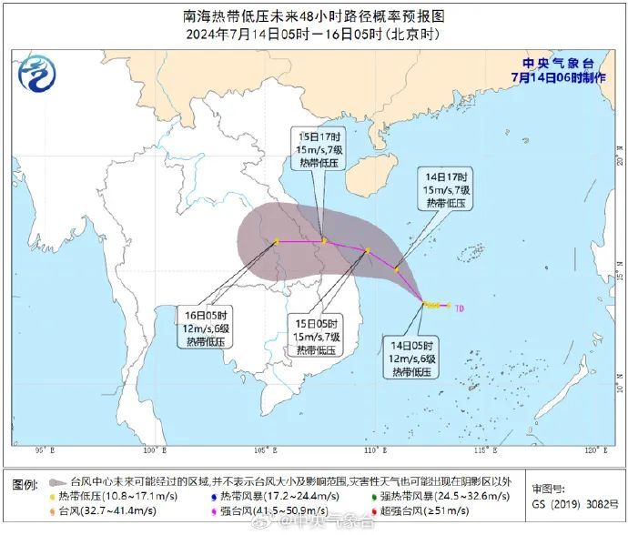 明天起，宁波正式进入……挺住啊！台风最新消息来了