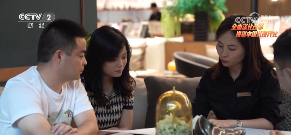 齐发力、促转型 政策“组合拳”精准施策 房地产市场回升向好