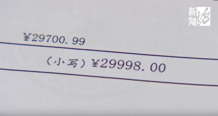 13岁男孩骑车逆行，撞上价值十几万元自行车，被索赔！