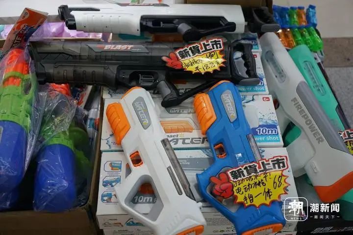 “童年玩具”突然卖爆!浙江有商家一天出货超万件 “童年玩具”突然卖爆!浙江有商家一天出货超万件