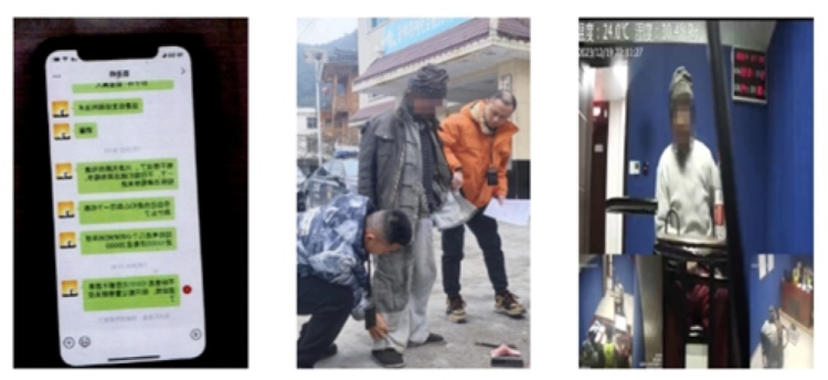 “玄学养生”不药而愈?网红“苗圣”被刑拘 “玄学养生”不药而愈?网红“苗圣”被刑拘