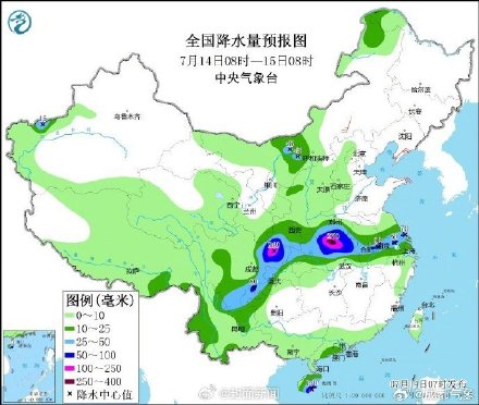 成都这雨要下到什么时候？最新预判→