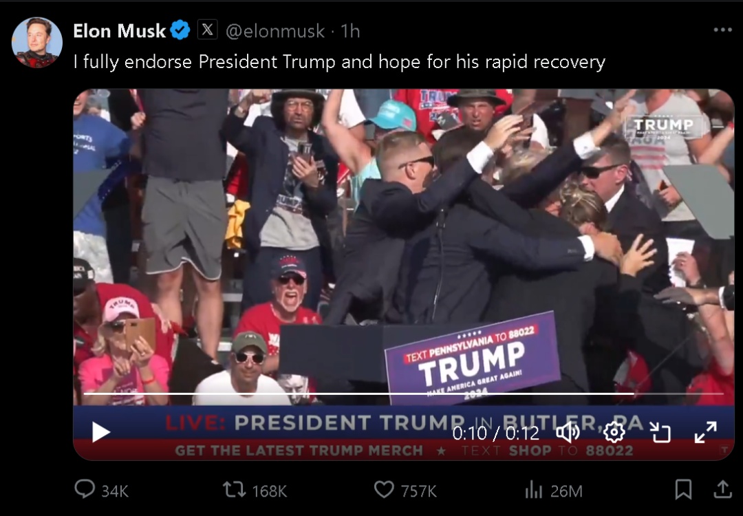 特朗普遭暗杀未遂!拜登、奥巴马、马斯克发声 特朗普遭暗杀未遂!拜登、奥巴马、马斯克发声