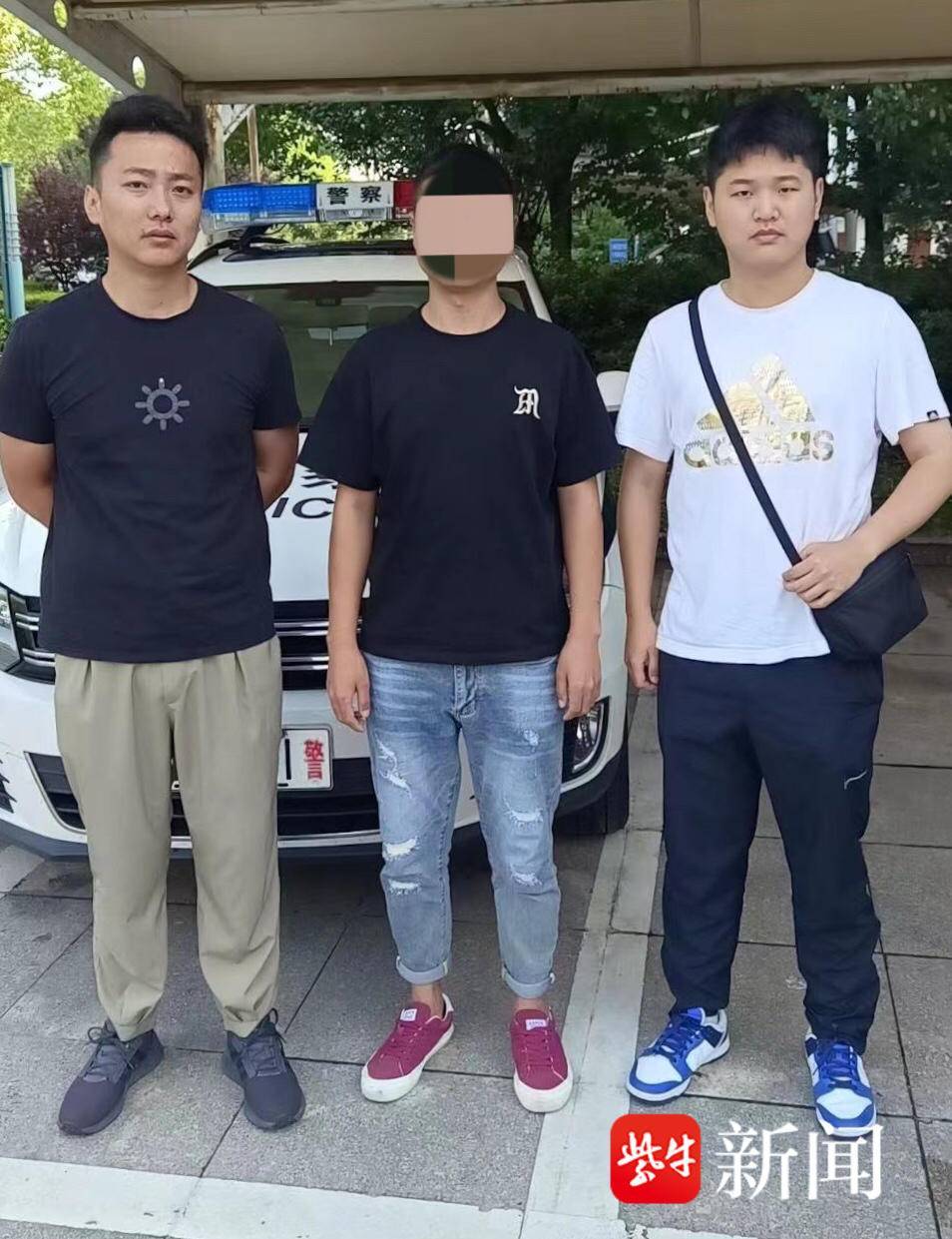 只要有银行卡就能日进斗金?扬州打掉一个“跑分洗钱”团伙,抓获7人 只要有银行卡就能日进斗金?扬州打掉一个“跑分洗钱”团伙,抓获7人