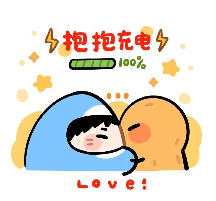 湛江一女子绝望跳江，他们的“一跃”带来希望！