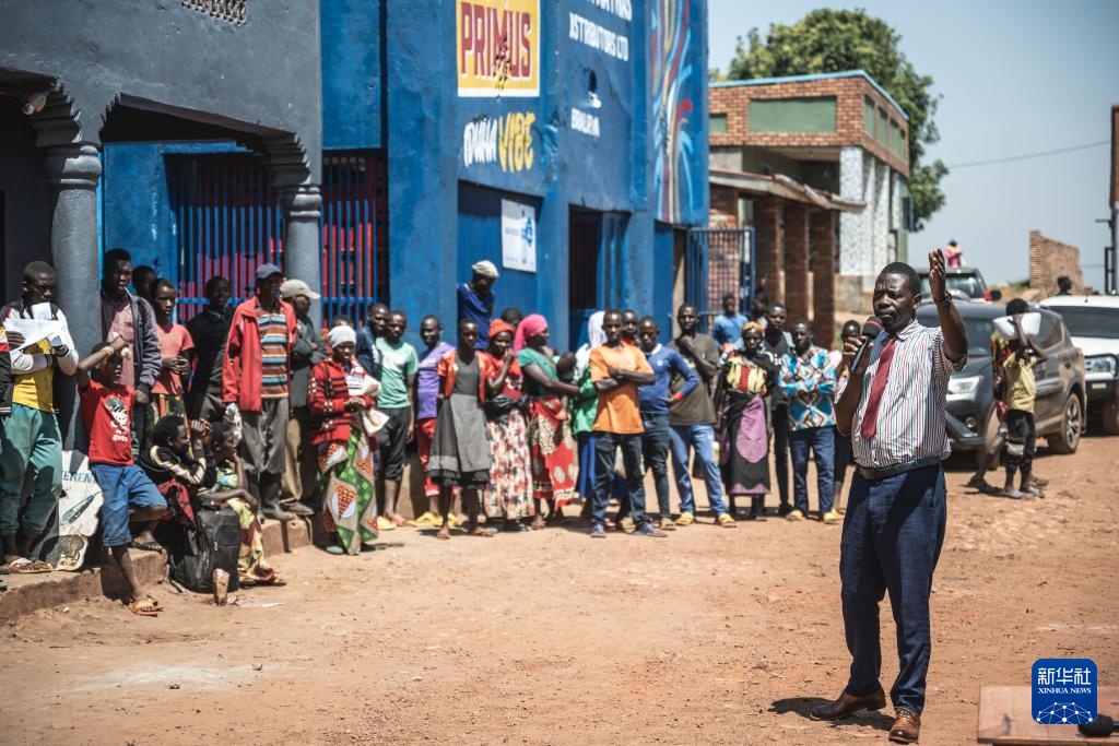 卢旺达大选在即