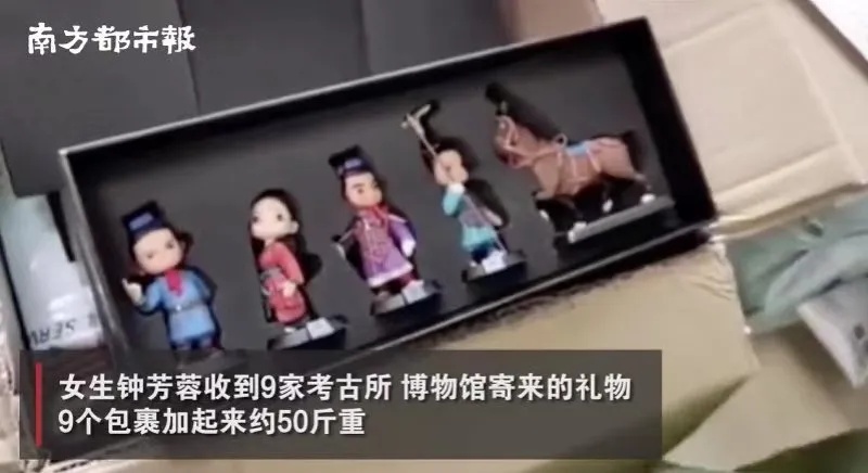 毕业典礼发言刷屏！北大“考古女孩”的选择，又一次出乎众人意料