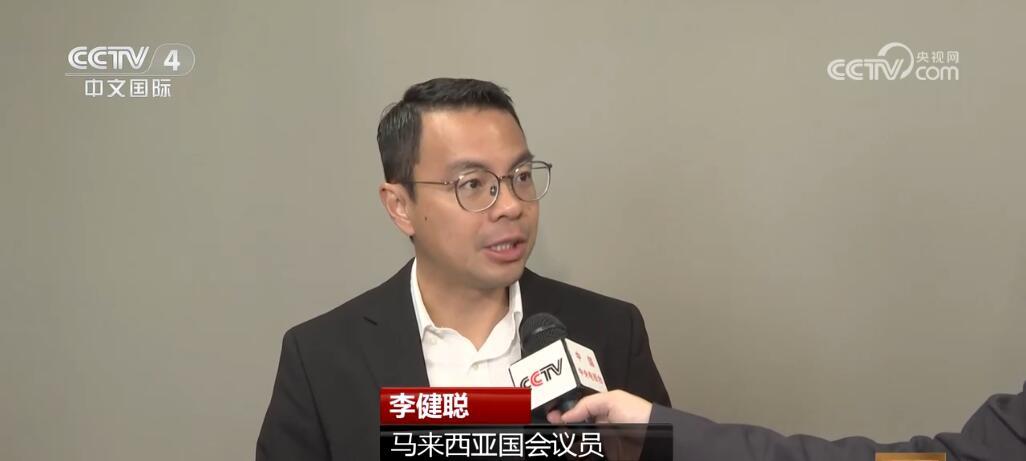 积极推广新能源汽车 马来西亚期待与中国车企合作共赢