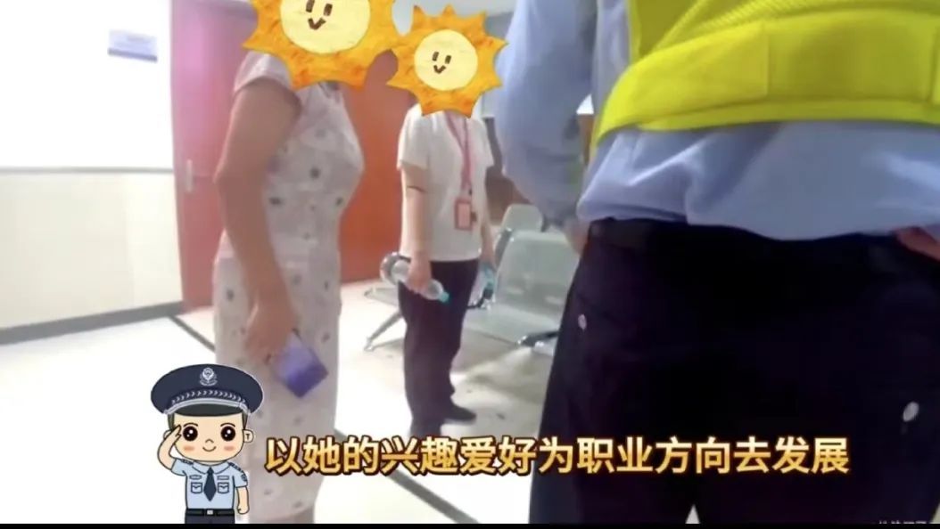 少女“鸭梨”山大 蜀黍化身“闺蜜”耐心开导