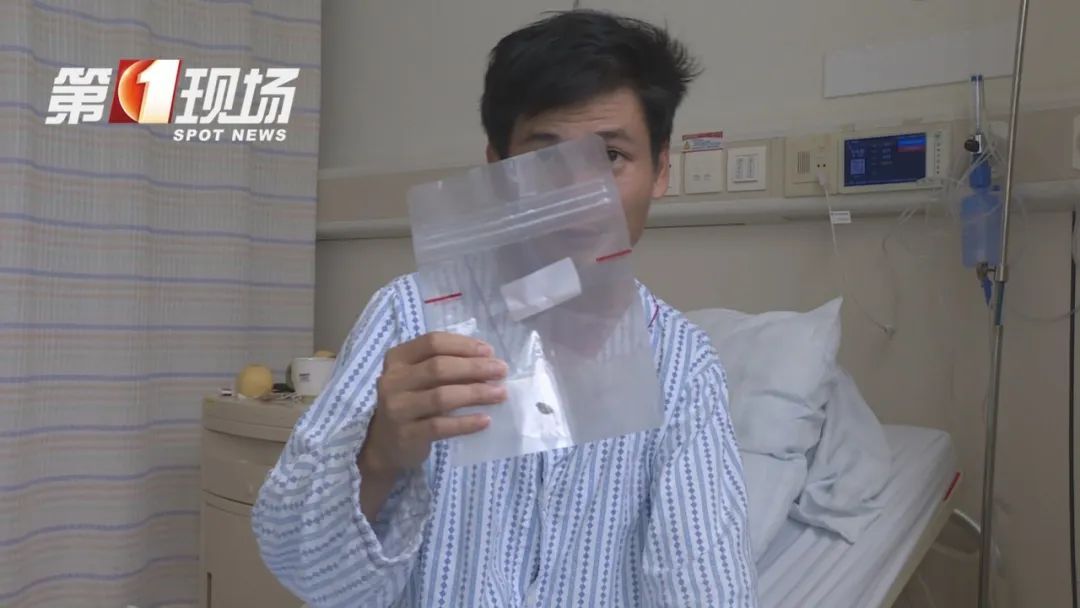 飞来横祸！男子胸口被小碎石“击穿”，离心脏仅1厘米…