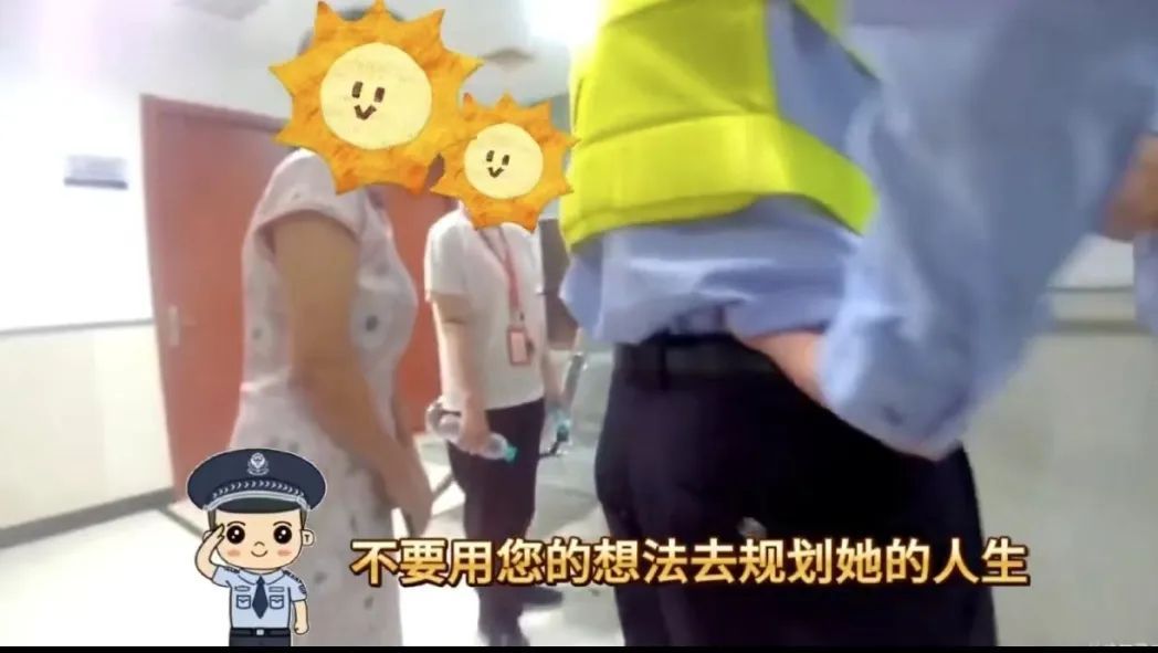 少女“鸭梨”山大 蜀黍化身“闺蜜”耐心开导