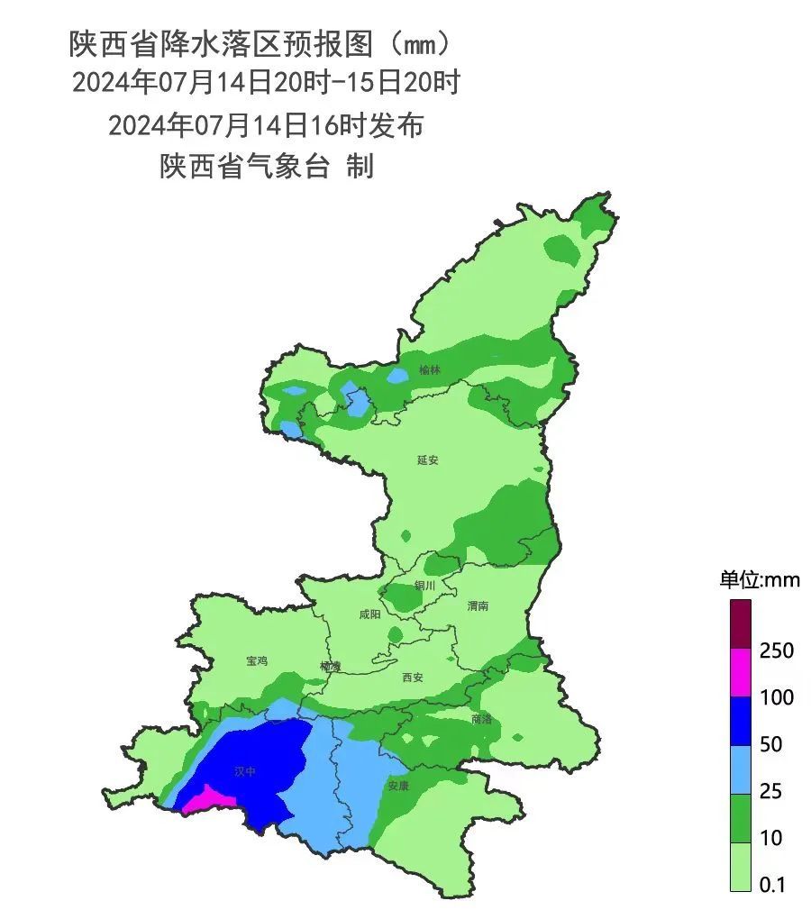 明起，陕西正式进入，持续40天！暴雨蓝色预警，未来一周天气→