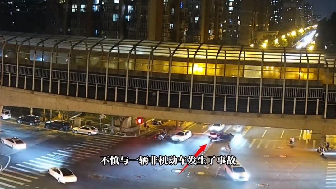 “妈妈你就说真话呗,是爸爸开的” “妈妈你就说真话呗,是爸爸开的”