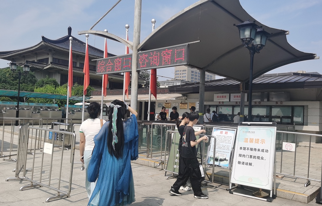 暑期陕西文博旅游火热,西安要不要抄上海的作业? 暑期陕西文博旅游火热,西安要不要抄上海的作业?