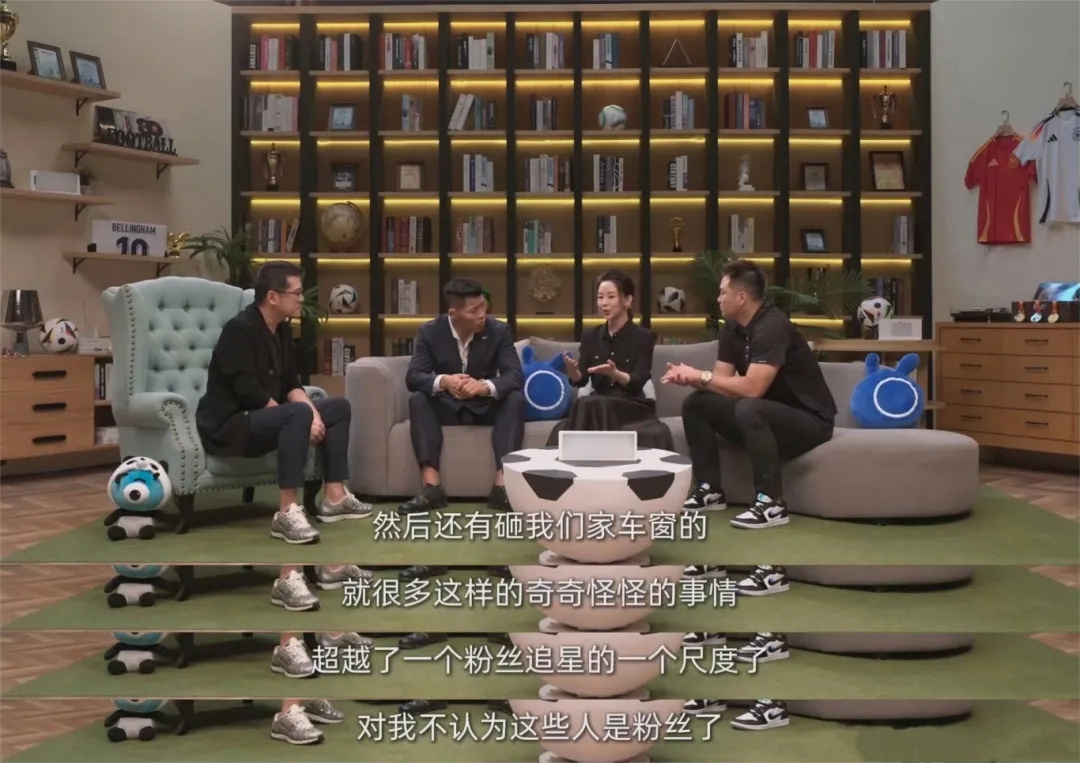 曾被极端粉跟踪、砸车窗！潘晓婷自曝可怕经历，网友：这是在犯罪