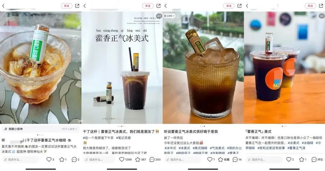 一支下肚，15分钟后进抢救室！很多家庭常备，医生紧急提醒→