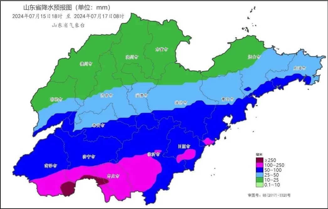 今晚起，山东极端降水“返场”！烟台局部大雨+雷电+9级风