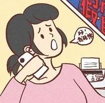 警惕！消防员招录骗局正在向你靠近