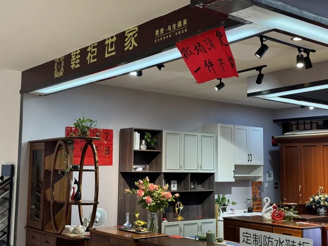 本月底停业撤场!已陪伴广州街坊30余年 本月底停业撤场!已陪伴广州街坊30余年