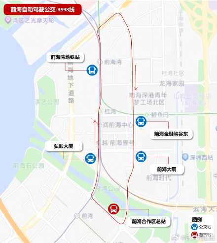 票价仅1元！深圳自动驾驶公交车7月底正式开通