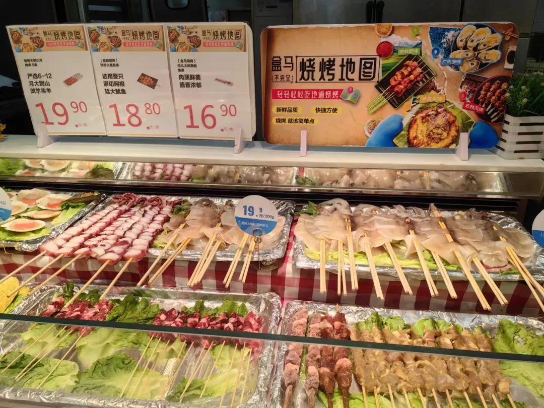 15元1份，年轻人抢着去武汉超市里吃饭