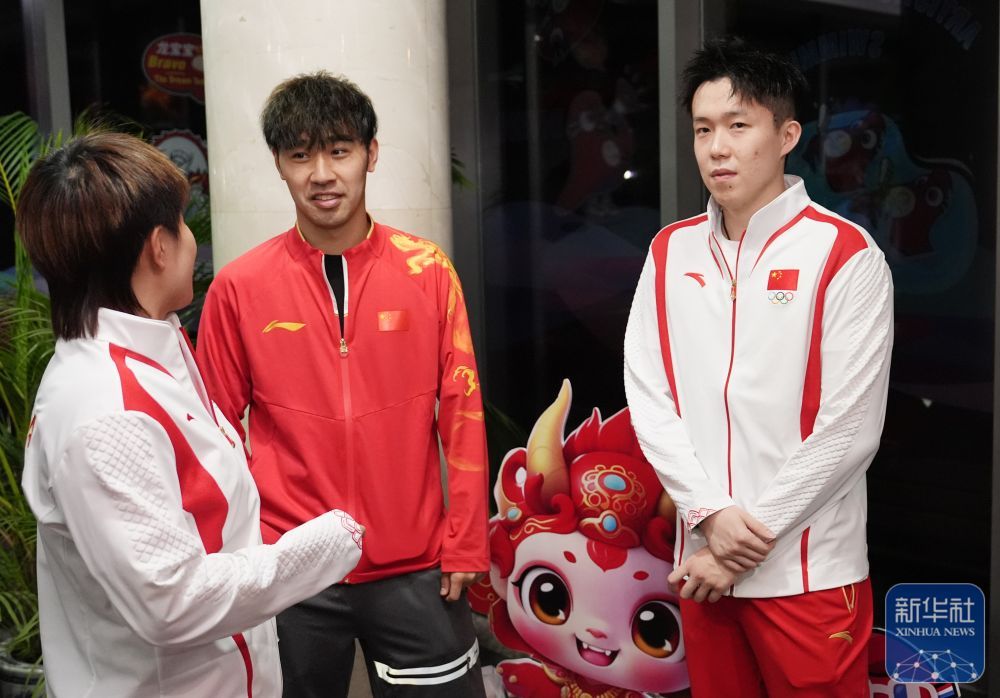 巴黎奥运预备式｜中国乒乓球队启程