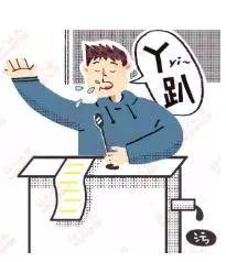 “要花近5万元，太烧钱！”福州家长晒账单！