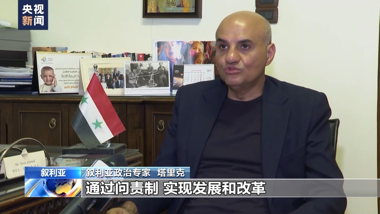 叙利亚议会选举将于15日举行