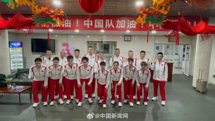 加油！国乒启程前往巴黎