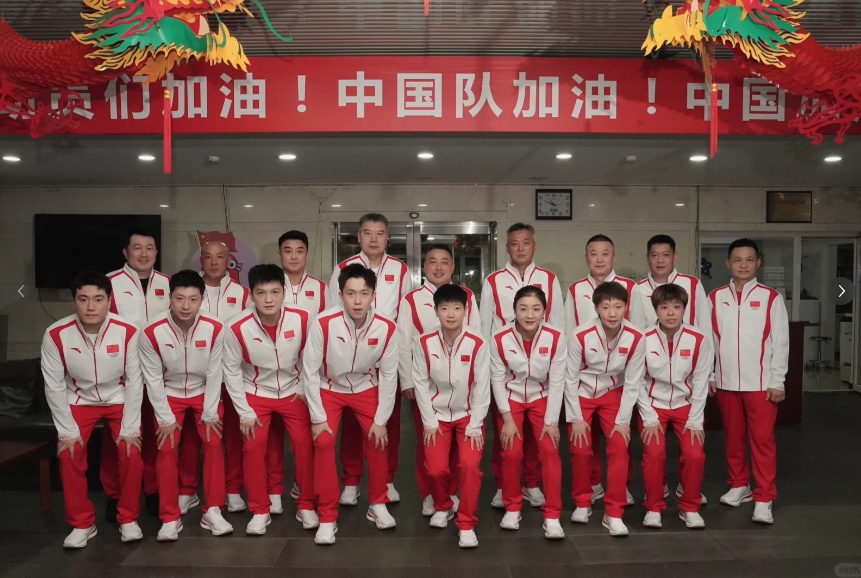 王楚钦晒“出征照”,发型抢眼 王楚钦晒“出征照”,发型抢眼