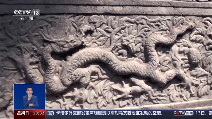 炎炎夏日 古人如何实现“冰块自由”？解锁故宫纳凉路线→