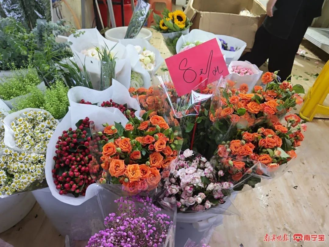 玫瑰花1元1支,小花束9.9元!南宁人的“鲜花自由”来了 玫瑰花1元1支,小花束9.9元!南宁人的“鲜花自由”来了