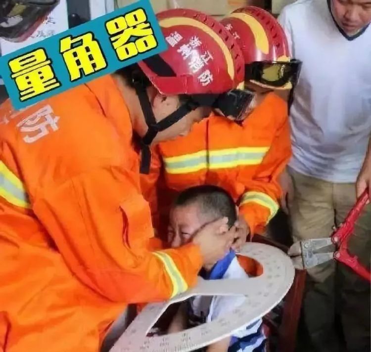 童年“伙伴”变“噩梦”,这只“青蛙”“咬”住6个月宝宝…… 童年“伙伴”变“噩梦”,这只“青蛙”“咬”住6个月宝宝……