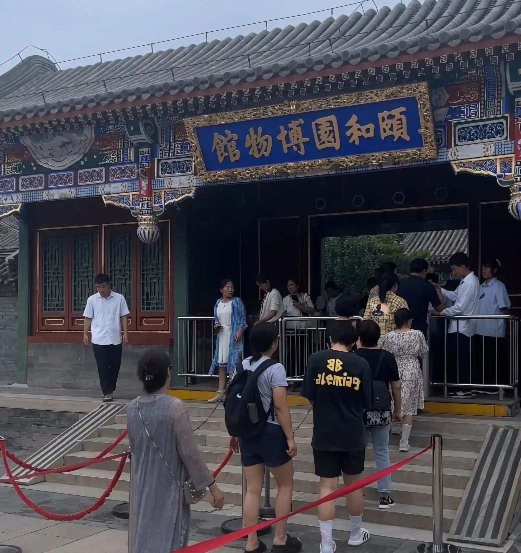 北京市属公园今起取消周一闭馆！欢迎大小朋友来玩~
