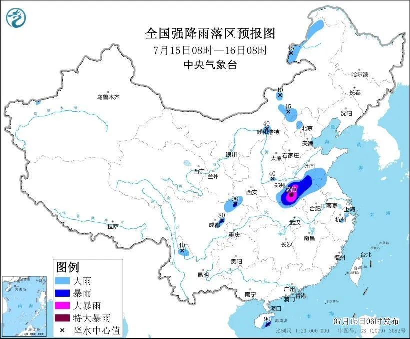 今天入伏!四川开启鸳鸯锅模式,雨还要下多久? 今天入伏!四川开启鸳鸯锅模式,雨还要下多久?