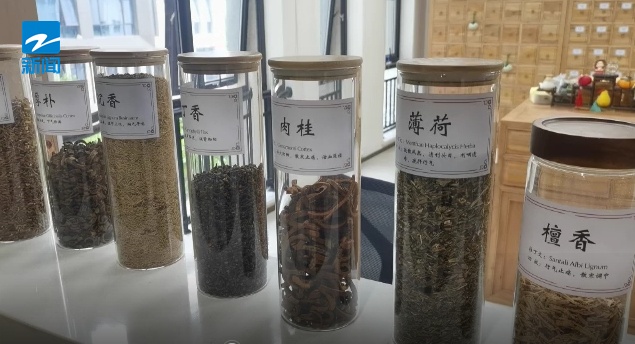 中药奶茶来了！杭州这些地方免费喝