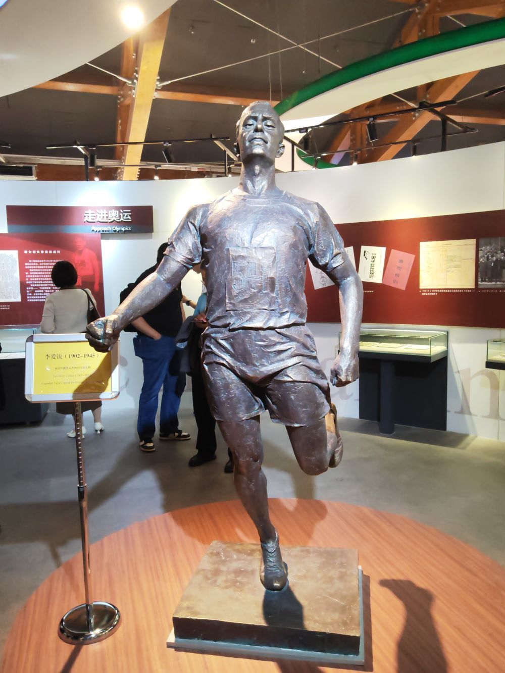 巴黎奥运会 | 百年前这位巴黎奥运会冠军 把一生献给了中国 巴黎奥运会 | 百年前这位巴黎奥运会冠军 把一生献给了中国