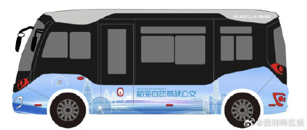 票价仅1元！深圳自动驾驶公交车7月底正式开通