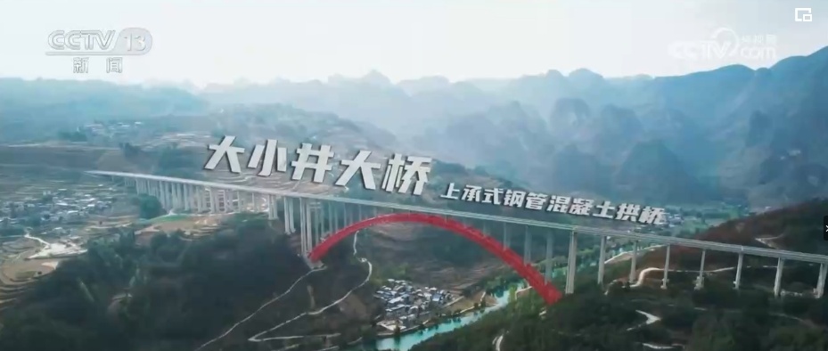 独特优势释放“向上”文旅潜力 “宝藏小城”接住了这“泼天的富贵”