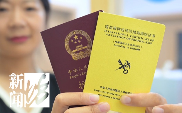 太难了!有人抢了一个月,还有人专程赶到上海!最新→ 太难了!有人抢了一个月,还有人专程赶到上海!最新→