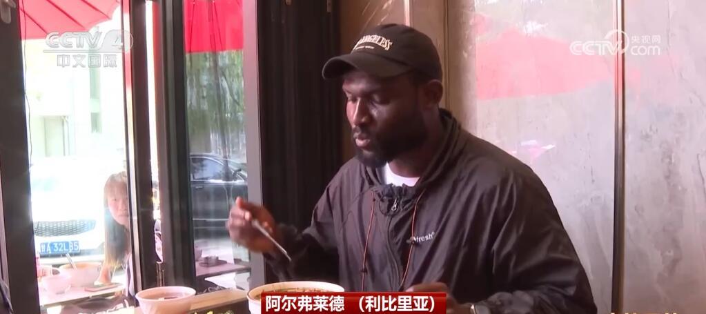 个人梦想与“中国机遇”相结合 他们是“老外”但不是外人
