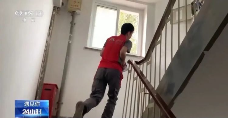 跑进奥运会！快递小哥栾玉帅的“飞驰人生”