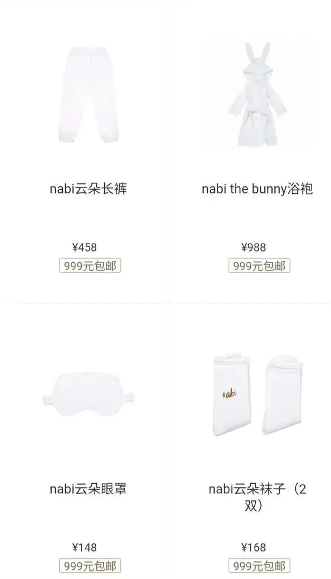 当红男演员开在上海的咖啡店，两块小饼干卖21元？网友：像仓鼠吃的…
