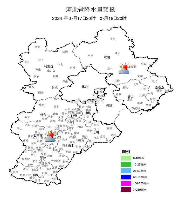 河北大范围降雨马上到！