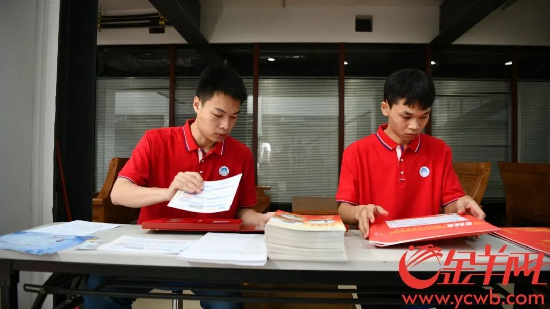 “offer天上来！”全国首单无人机配送高考录取通知书送达