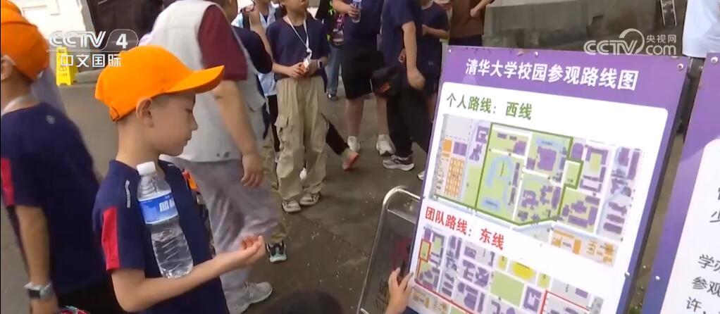 暑期“名校游”火爆 如何才能做到不虚此行？