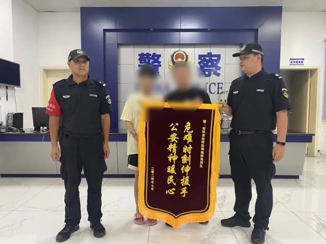 眼镜蛇咬伤人！送医路上堵车，幸好……